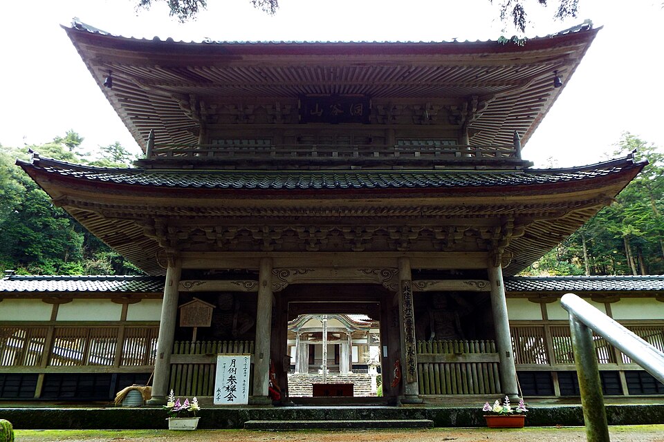 永光寺（石川）