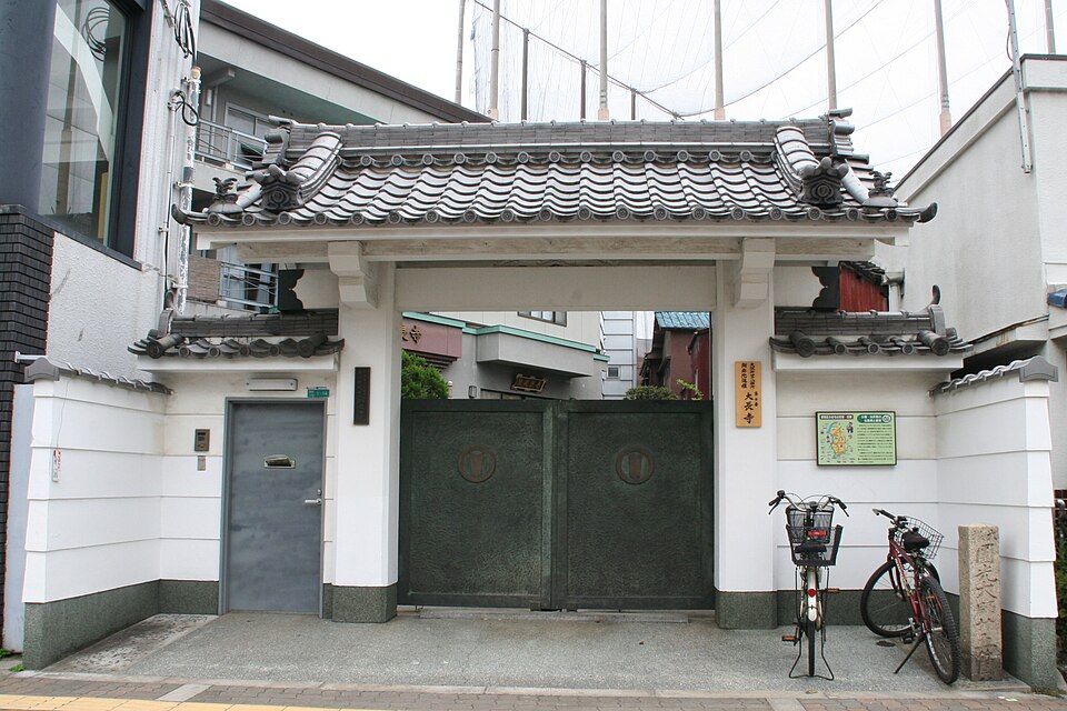 大長寺（神奈川）