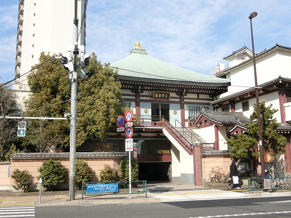 羅漢寺（大分）