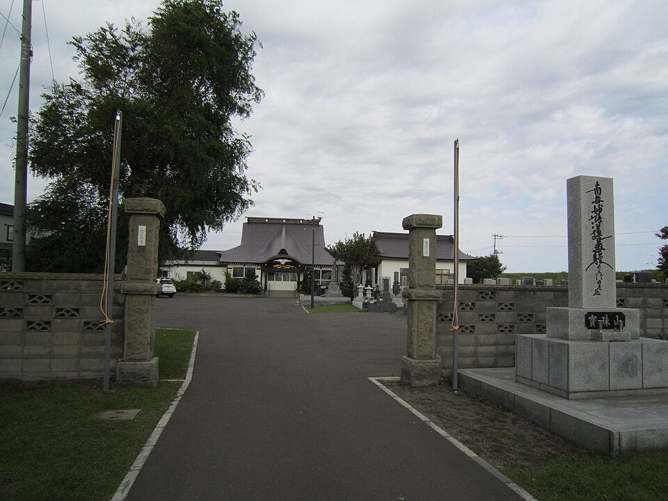 金龍寺（福岡）