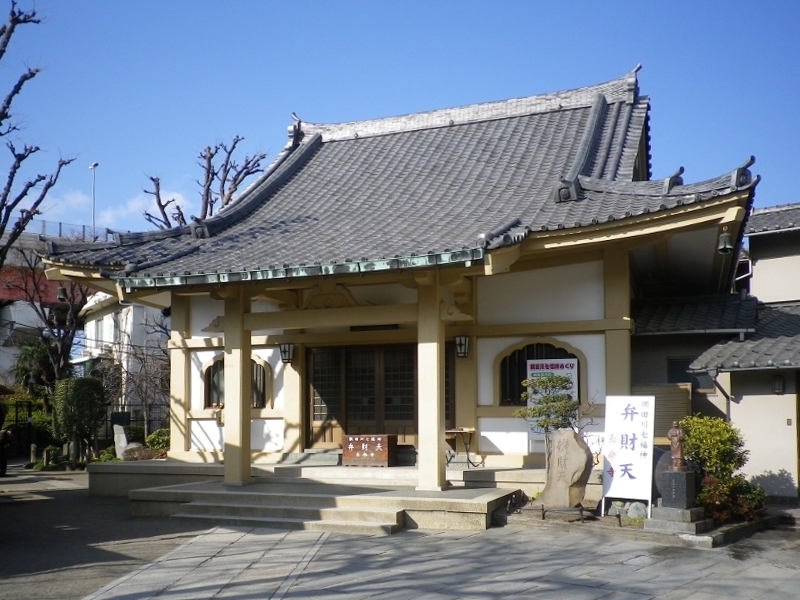 長命寺（滋賀）