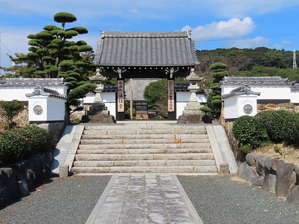法住寺 (豊川市)（愛知）