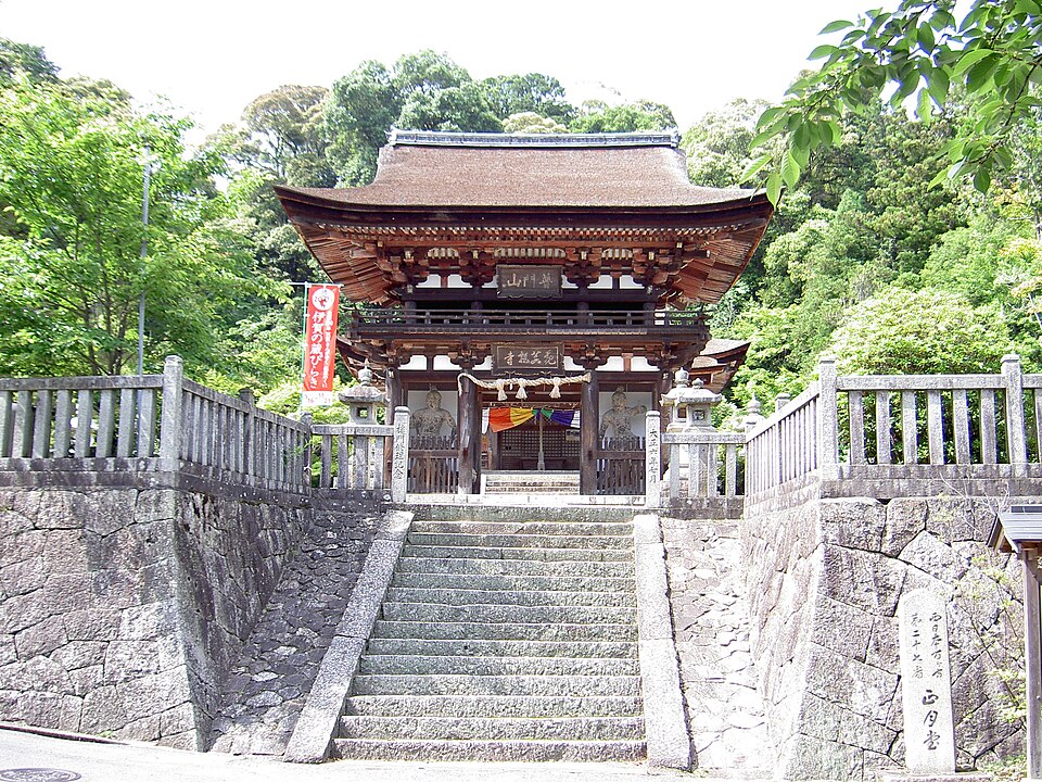 観菩提寺（三重）