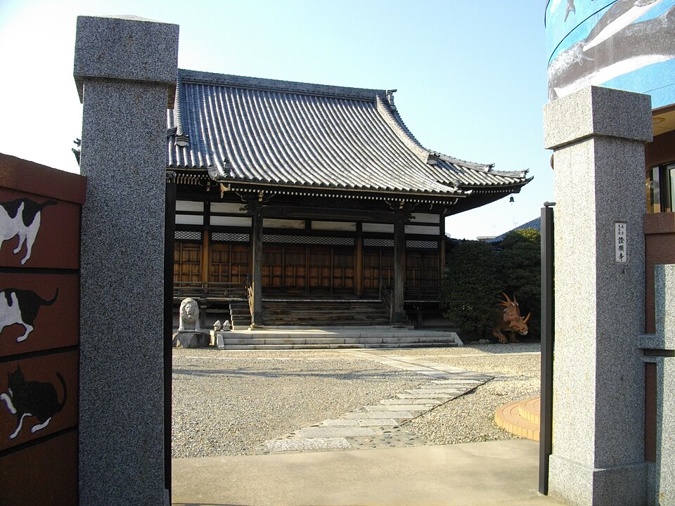 證願寺（東京）