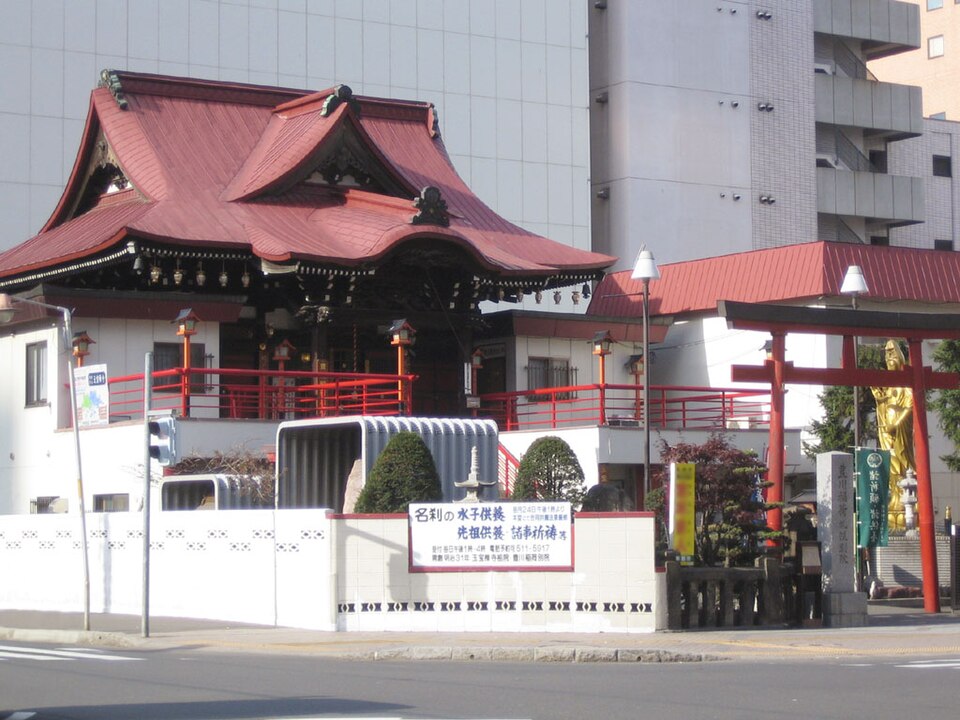豊川稲荷札幌別院（北海道）