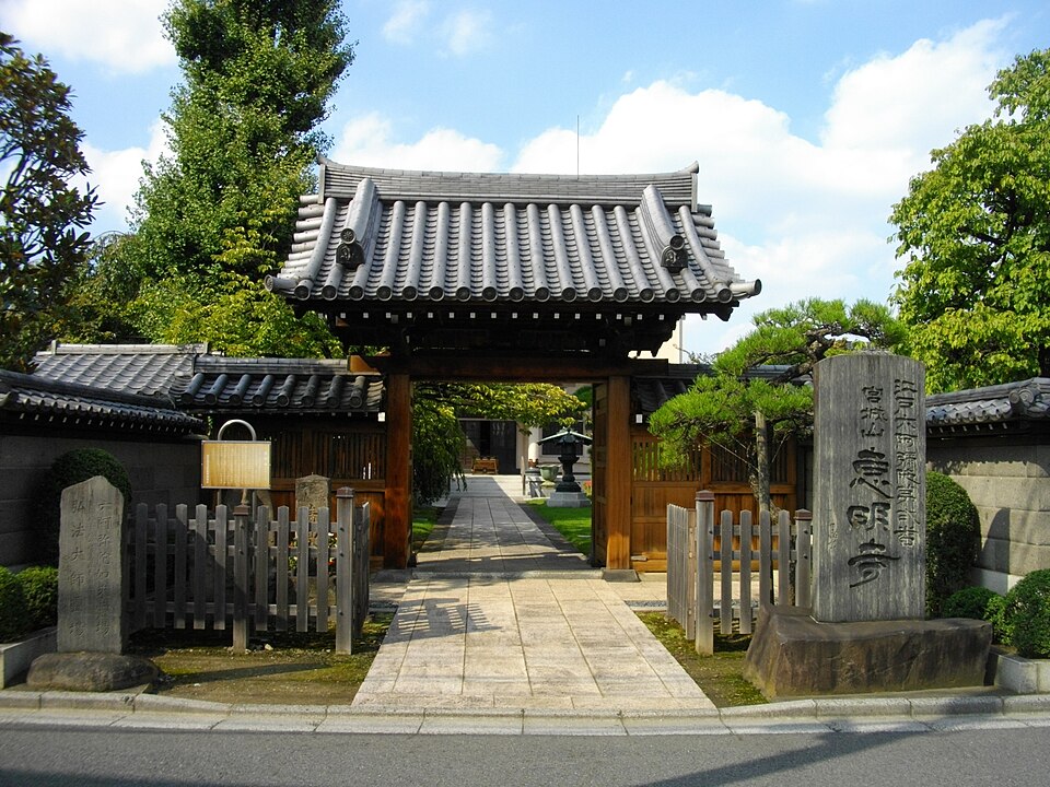 恵明寺（長野）