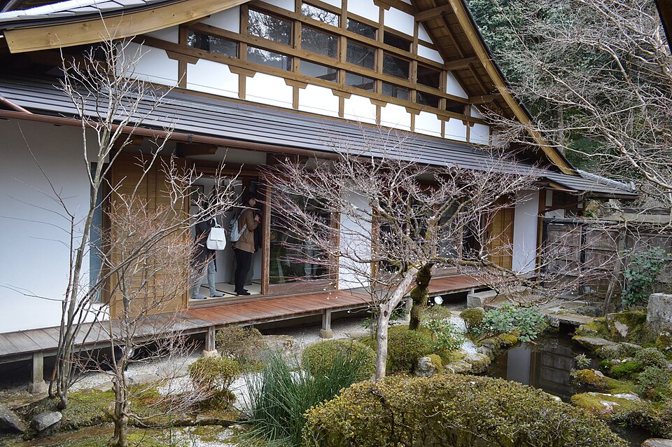 宝泉院（京都市）