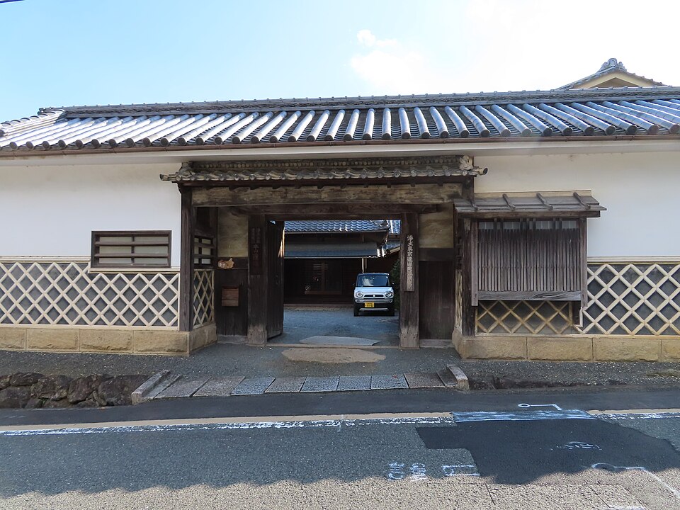 遣迎院（京都市）