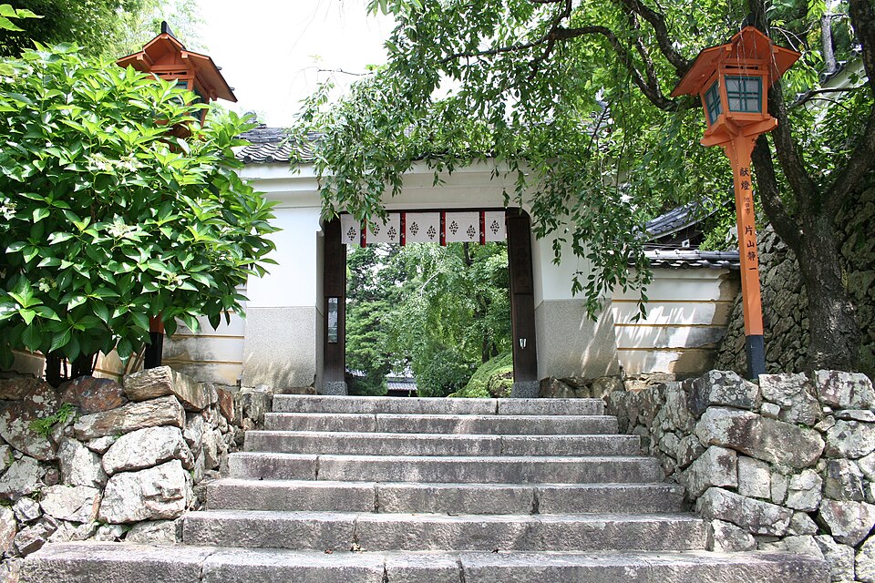 釈迦院（大阪）