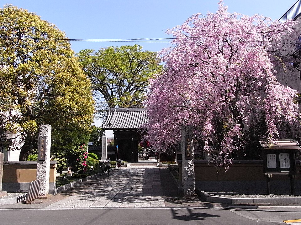 総持寺（東京）