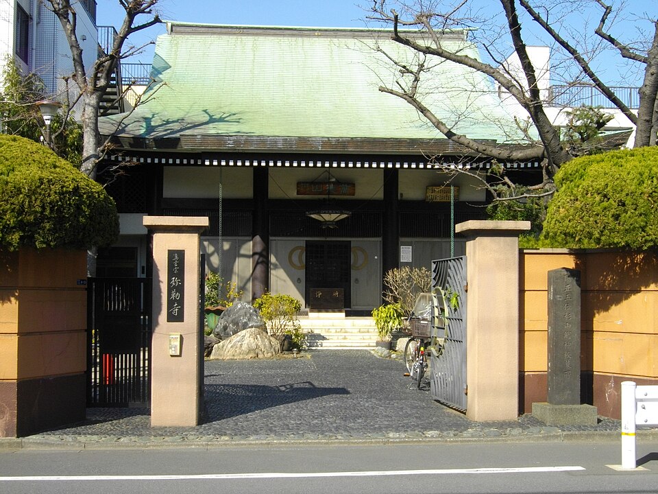弥勒寺（神奈川）