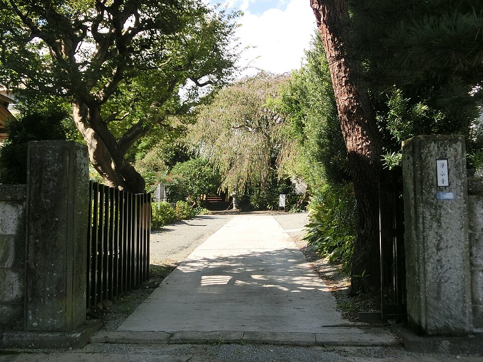 浄永寺（神奈川）