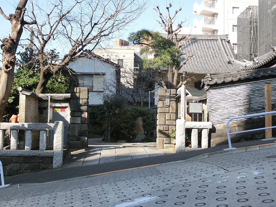 報土寺（東京）