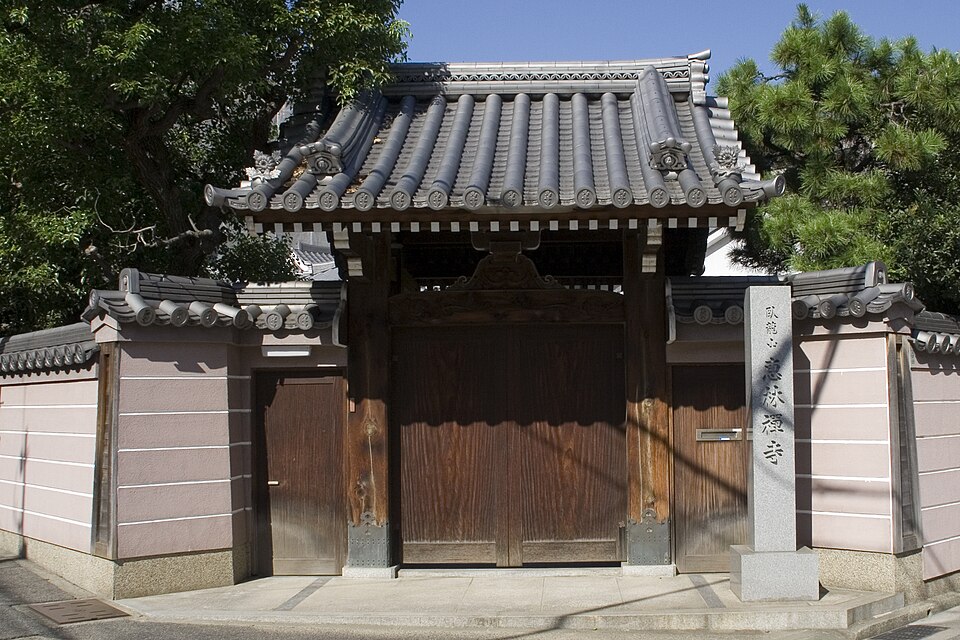 恵林寺（神戸）