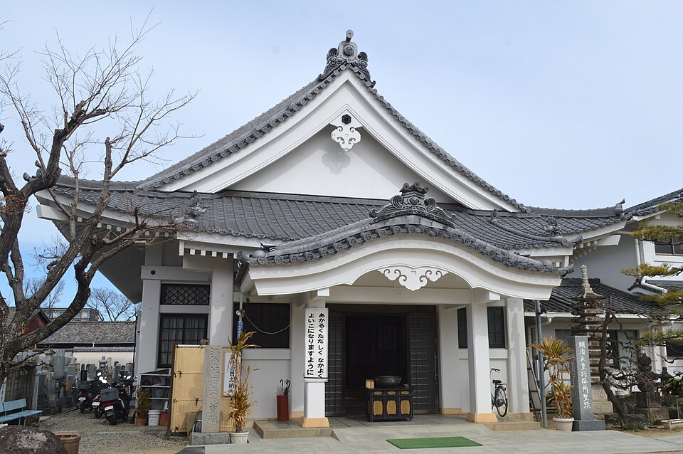 悟真寺 (豊橋市)（愛知）