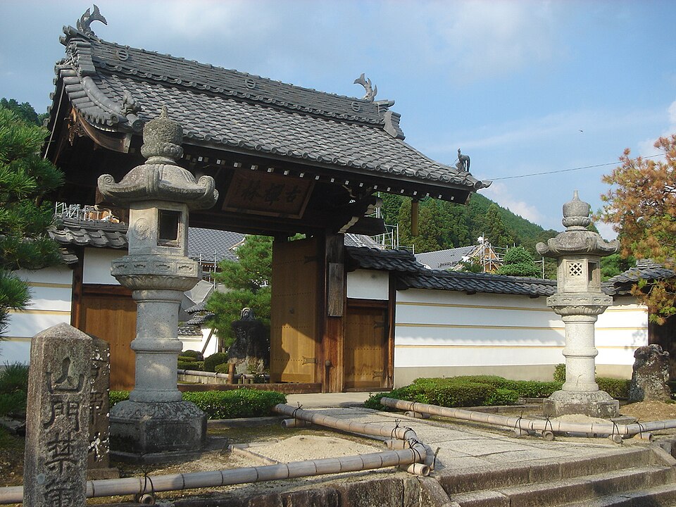 愚渓寺（岐阜）