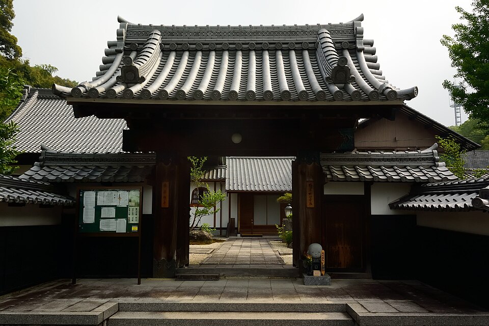 感応寺 (瀬戸市)（愛知）