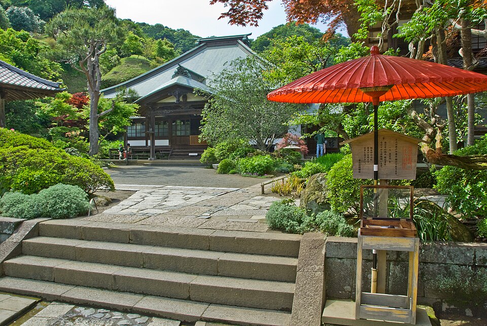 海蔵寺（神奈川）