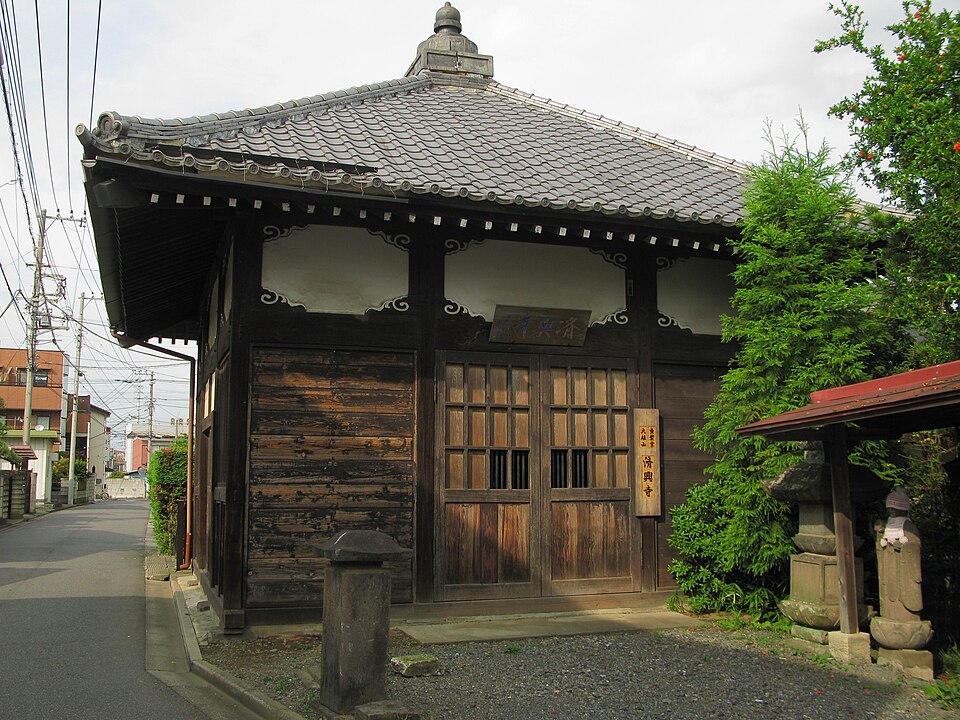 済興寺 (久喜市)（埼玉）