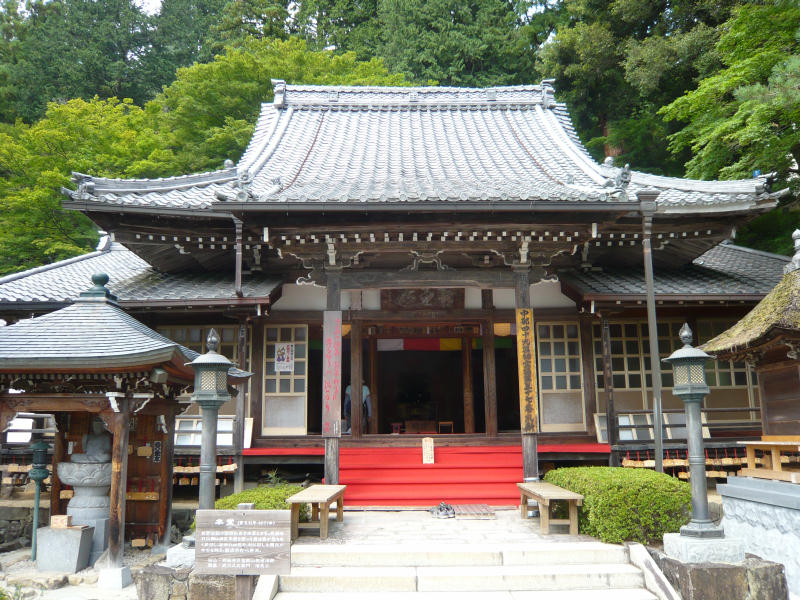 温泉寺（岐阜）