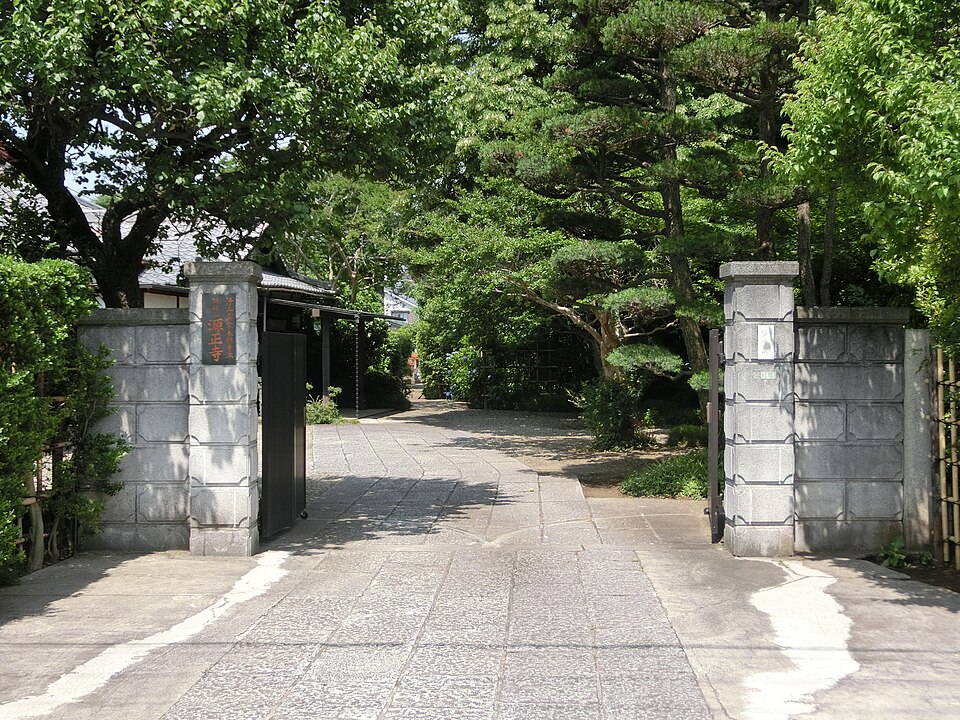 源正寺（大阪）