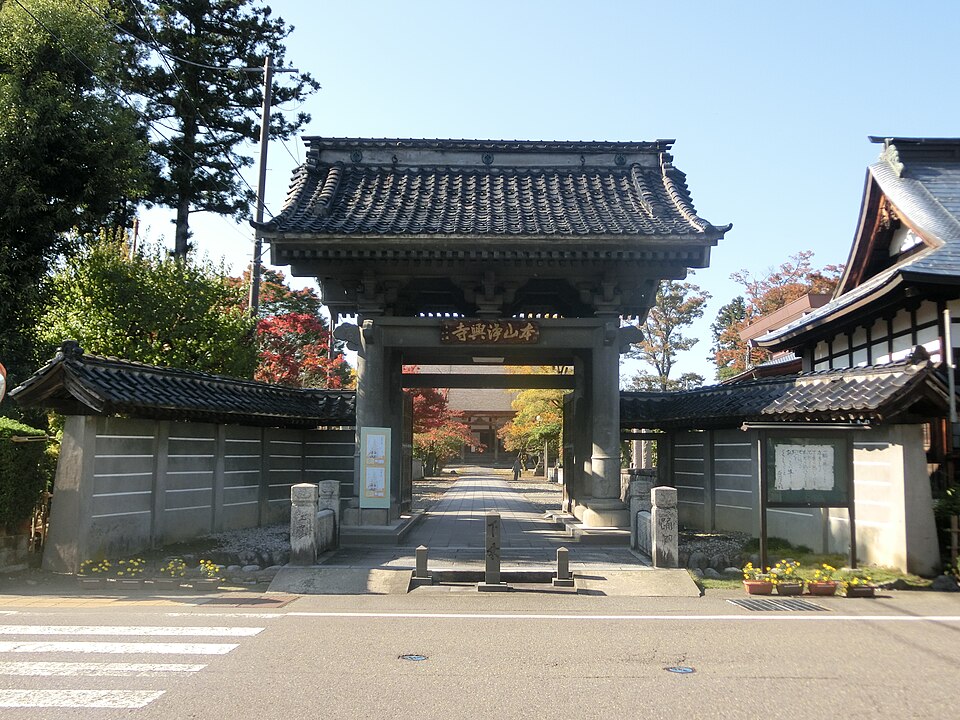 浄興寺（新潟）