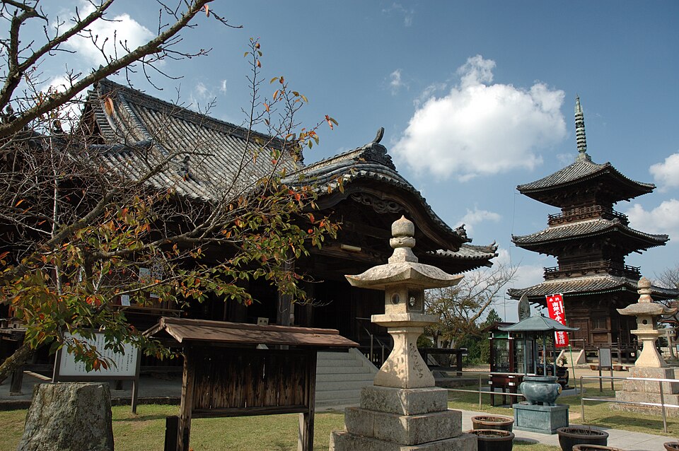 餘慶寺（岡山）
