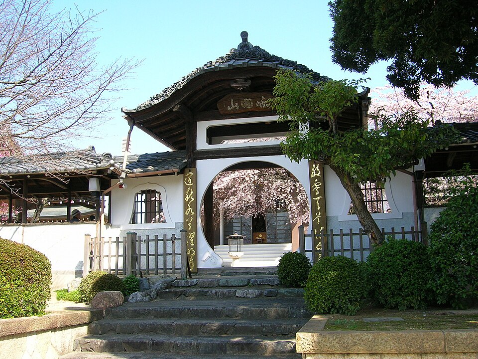香積院（愛知）