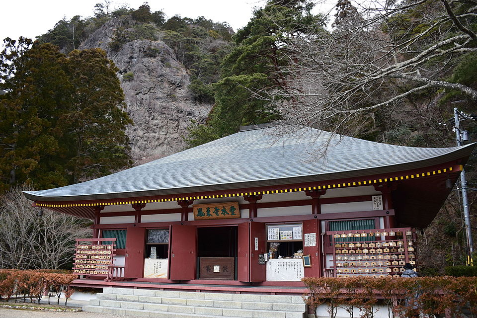 鳳来寺（愛知）
