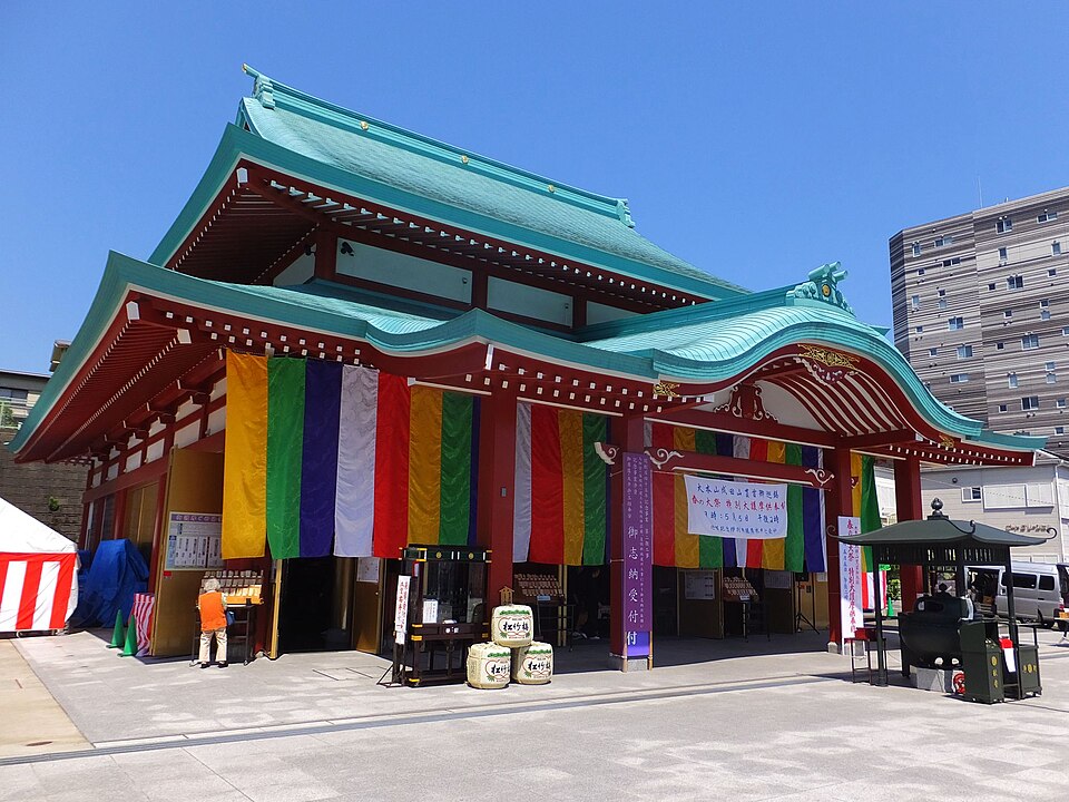 成田山横浜別院延命院（神奈川）