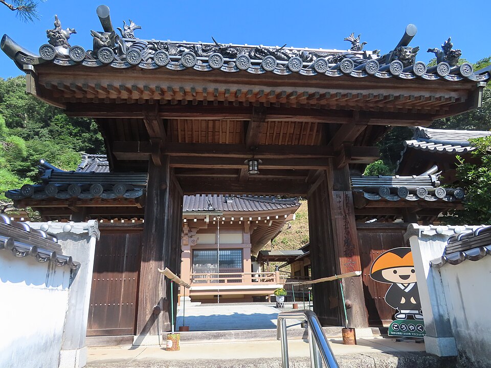 成福寺（岡山）
