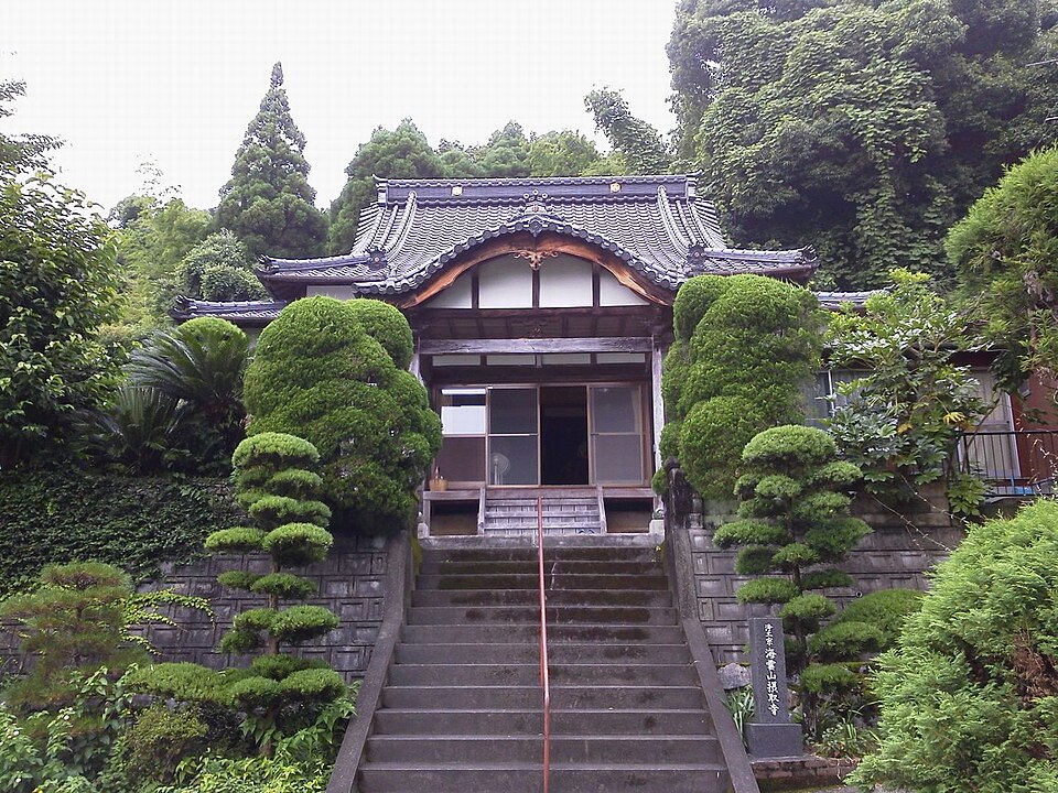 摂取寺（熊本）