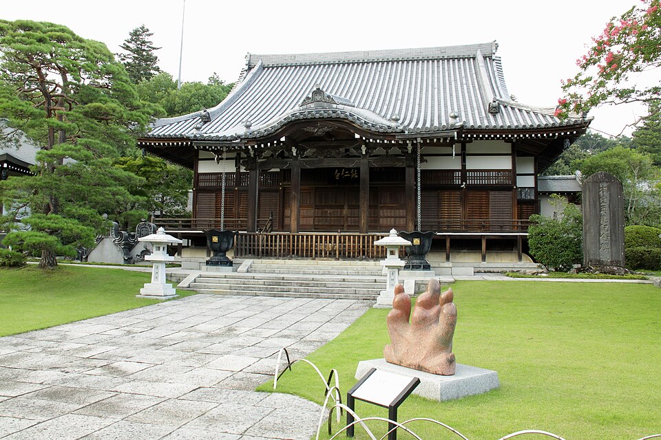 能仁寺（茨城）