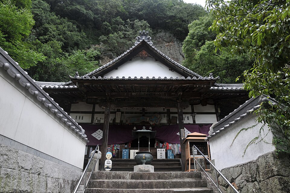 弥谷寺（香川）