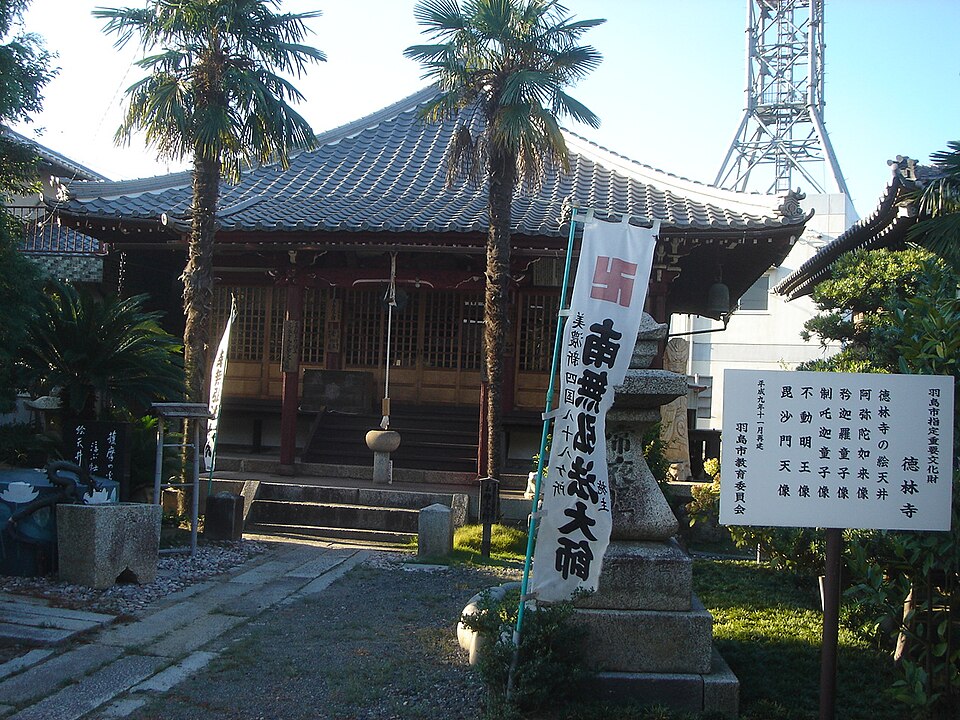 徳林寺（岐阜）