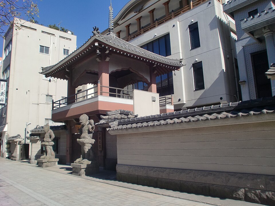 不断光院（鹿児島）