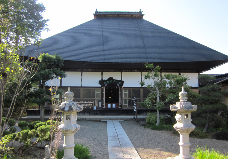 中禅寺（新潟）