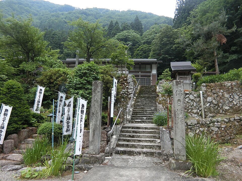 久昌寺（茨城）