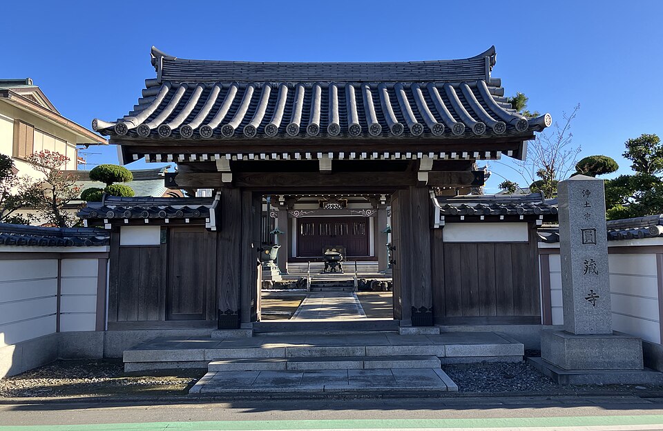 円蔵寺（新潟）