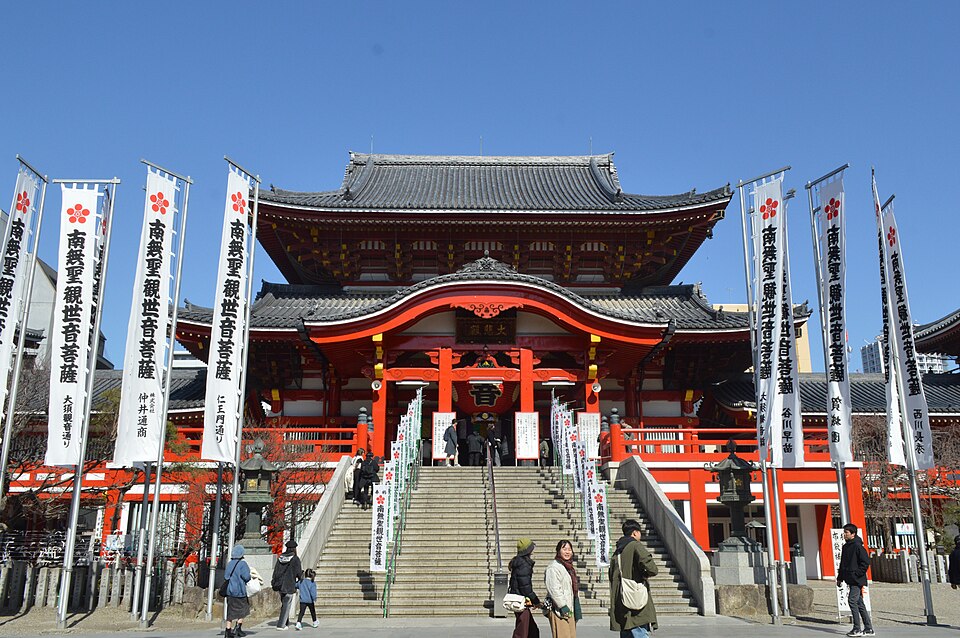 大須観音（名古屋）
