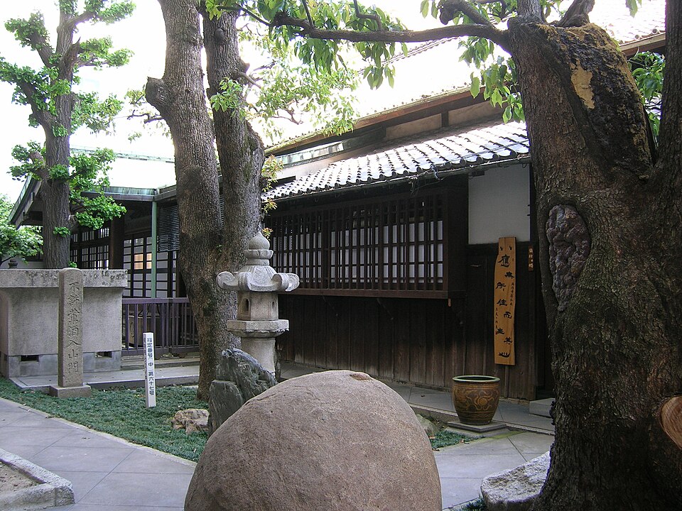 乾徳寺（長野）