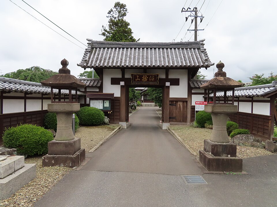 仏眼寺（仙台）