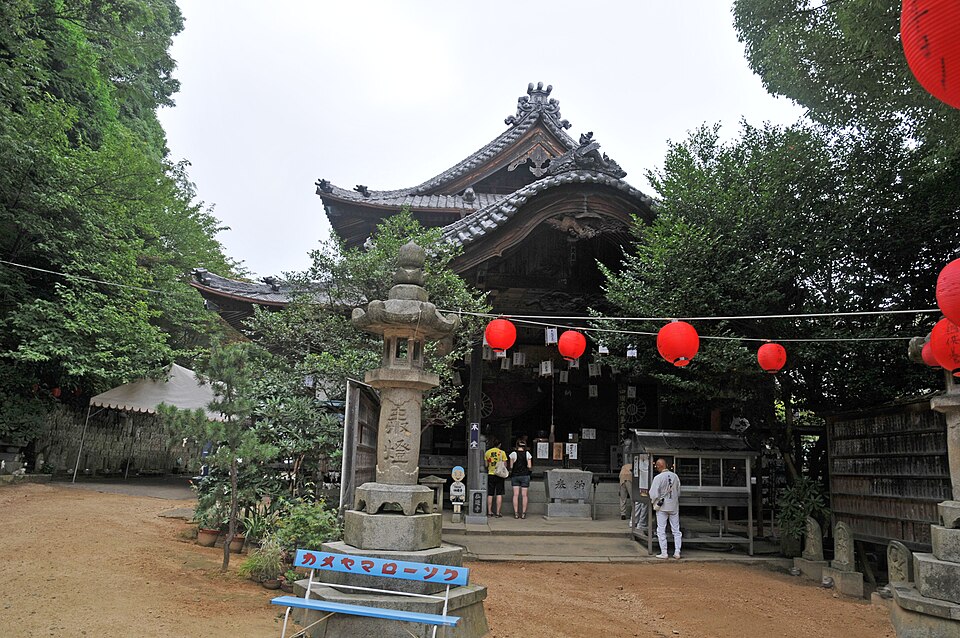 仙遊寺（愛媛）