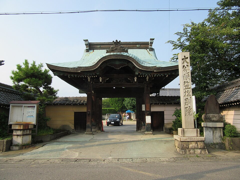 真宗大谷派笠松別院（岐阜）