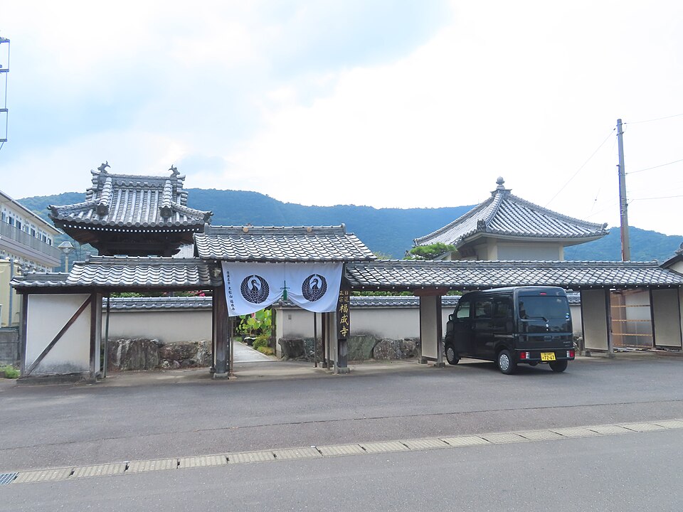福成寺 (琴平町)（香川）