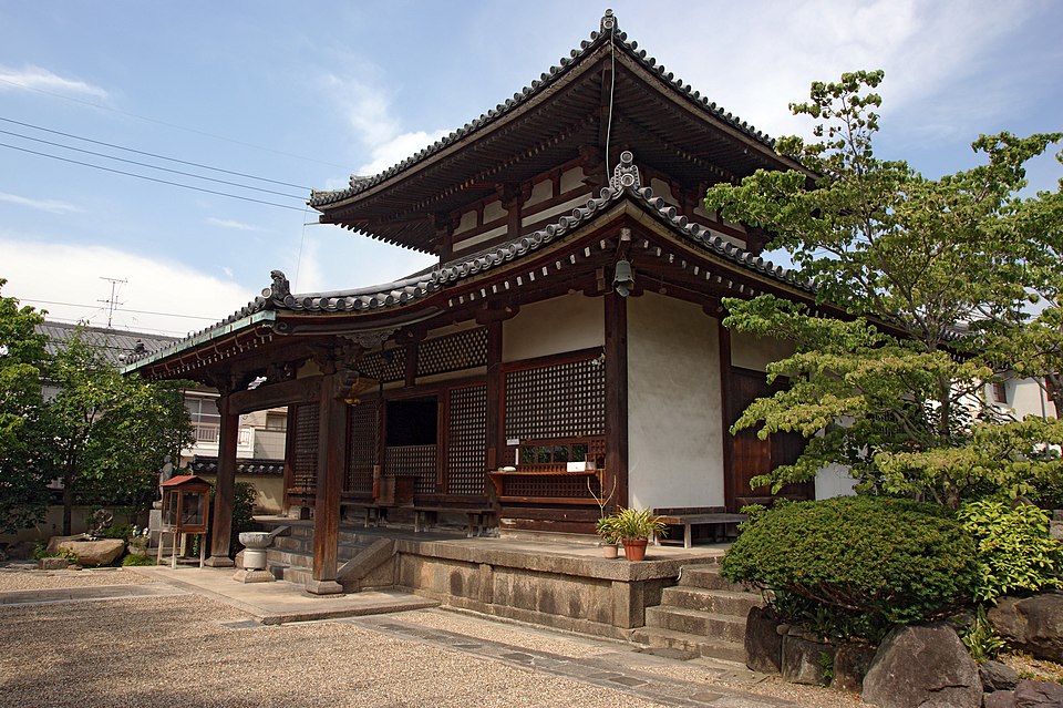 福智院（奈良）