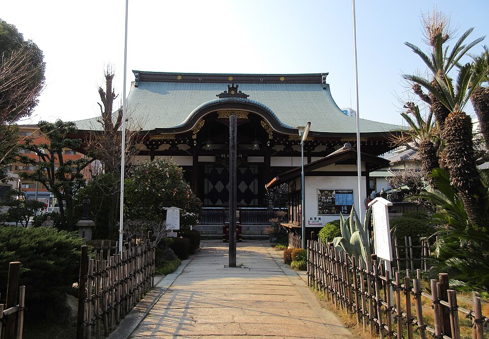 能福寺（神戸）
