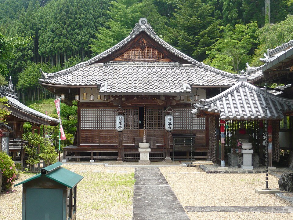 菅生寺（奈良）