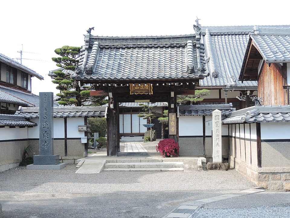 蓮乗寺（滋賀）