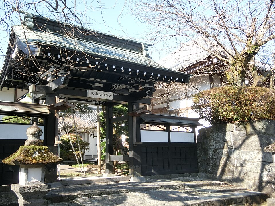 蓮成坊（静岡）